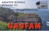 UA0FAM Image